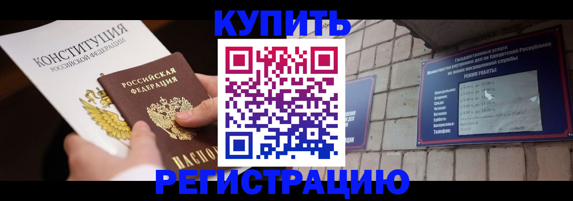 форма 3 в Самаре